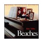 Beaches (Original Soundtrack) cover