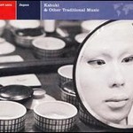 East Asia / Japan: Kabuki & Other Traditional Music cover