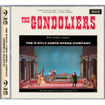 Gilbert & sullivan: The Gondoliers (Complete with dialogue) cover