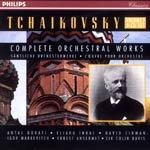 Complete Orchestral Works Vol 2 (Includes the Suites / Souvenir de Florence / The Nutcracker / Swan Lake / 1812 - Overture / Eugene Onegin) DELETED cover