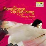 Piano Dance: A 20th-Century Portrait cover