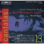 Cantatas (Vol 13) Nos 25, 50, 64, 69a & 77 cover
