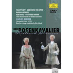 MARBECKS COLLECTABLE: Strauss, (R.): Der Rosenkavalier (the complete opera recorded in 1994) cover