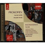 MARBECKS COLLECTABLE: Prokofiev: Ivan the Terrible / Alexander Nevsky (with Rachmaninov-The Bells) cover