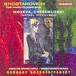 Moskva Cheryomushki, Op.105 (Complete Opera) cover