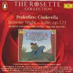 Cinderella (Complete Ballet) / Summer Night-Suite cover