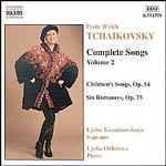 Complete Songs (Vol 2): Children's Songs Op.54; Six Romances Op.73 cover