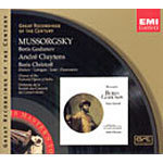 Boris Godunov (Complete Opera - 1962 recording) cover