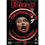 Ring (Japanese) cover