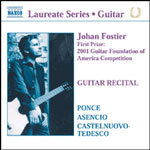 Guitar Recital (Ponce, Asencio, Castelnuovo-Tedesco) cover