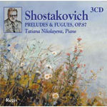 Shostakovich: Complete Preludes and Fugues cover