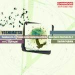 Symphony No. 5, Op. 87 / Atom Hearts Club Suite No. 2, Op. 79a / Prelude to the Celebration of Birds, Op. 83 cover