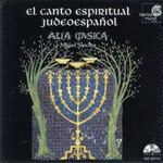 El Canto Espiritual Judeoespanol. cover