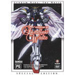 Gundam Wing - The Movie - Endless Waltz cover