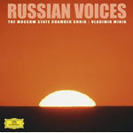 Russian Voices-Works by Modest Mussorgsky, Serge Prokofiev, Georgy Sviridov & Sergei Taneyev cover