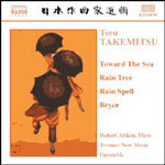 Takemitsu: Chamber Works: And Then I Knew 'twas Wind / Rain Tree and others cover