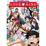 Love Hina Collection cover