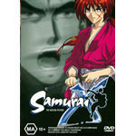 Samurai X - The Motion Picture cover