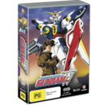 Mobile Suit: Gundam Wing - Complete Operations [Fatpack] cover