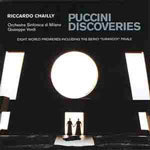 MARBECKS COLLECTABLE: Puccini Discoveries (Includes the Berio completion of the final act of Turandot) cover