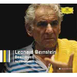 Complete Symphonies cover