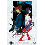 Samurai X - OVA Collection cover