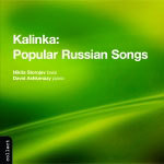 Kalinka - Popular Russian Songs (Including Kalinka & Song of the Volga boatman) cover