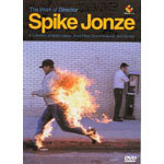 The Work of Director Spike Jonze cover