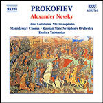 Alexander Nevsky / Pushkiniana cover