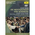 Wagner: Die Meistersinger von Nurnberg (The Mastersingers of Nuremberg - complete opera) cover