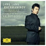 Rachmaninov: Piano Concerto no. 2 in C minor / Rapsodie sur un theme de Paganini cover