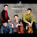 MARBECKS COLLECTABLE- Shostakovich: String Quartets No.1, 4 & 9 cover