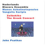 Zeibekiko (The Greek Concert) cover