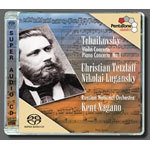 Tchaikovsky: Violin Concerto in D Op. 35; Piano Concerto No. 1 in B flat minor Op. 23 cover