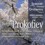 Prokofiev: Symphony No. 1 in D Major / Violin Concerto No. 2 in G minor / Five Melodies for Solo Violin and Strings cover