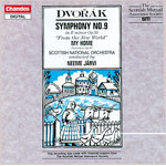 MARBECKS COLLECTABLE: Dvorak: Symphony No 9 New World / My Home: Overture cover