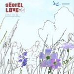Secret Love 2 cover