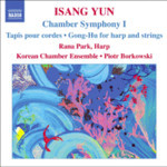 Chamber Symphony I / Tapis / Gong-Hu cover