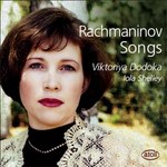 MARBECKS COLLECTABLE: Rachmaninov: Songs cover