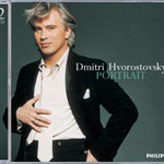 Dmitry Hvorostovsky: Portrait cover