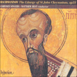 MARBECKS COLLECTABLE: Divine Liturgy of St John Chrysostom Opus 31 cover