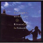 Daylight, Moonlight: Live in Yakushiji cover