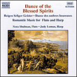 Dance Of The Blessed Spirits cover
