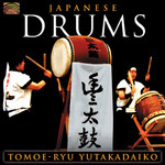 Japanese Drums cover