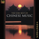 The Very Best of Chinese Music cover