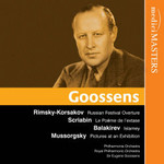 Pictures at an Exhibition & other Russian works (Recorded 1956/57) cover
