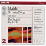 MARBECKS COLLECTABLE: Mahler: Das Lied von der Ende / Kindertotenlieder / Des Knaben Wunderhorn cover