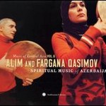 Music of Central Asia Volume 6: Spiritual Music of Azerbaijan cover