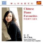 Chinese Piano Favourites cover