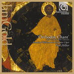 Orthodox Chant: Orthodox Music of the 17th & 18th Centuries cover